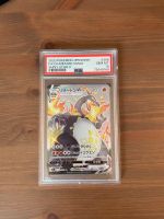 Pokemon Glurak Charizard Vmax Shiny Star V PSA 10 Nordrhein-Westfalen - Porta Westfalica Vorschau