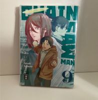 Chainsaw Man Band 9 - Erstauflage / 1. Auflage Frankfurt am Main - Niederursel Vorschau