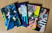 Tokyo Aliens Band 1-4 Set Manga Comic Buch Baden-Württemberg - St. Leon-Rot Vorschau