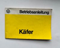 Betriebsanleitung VW Käfer 8/76 Altona - Hamburg Ottensen Vorschau