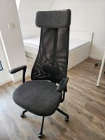 IKEA Jarvfjallet Bürostuhl zu verkaufen Aachen - Aachen-Mitte Vorschau