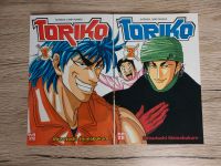 Toriko 1 & 2 Manga Nordrhein-Westfalen - Hamminkeln Vorschau