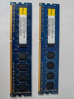 ddr3 ram pc3 12800 2x4gb Nürnberg (Mittelfr) - Nordstadt Vorschau