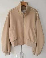YAYA Jacke beige Hessen - Eschenburg Vorschau