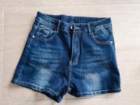 Jeans Shorts * Kurze Jeans Hose * blau * NEU * Gr. L 40 Brandenburg - Frauendorf Vorschau