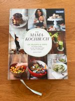 Das Mama Kochbuch 101 Rezepte | Mama und Babyrezepte| Callwey|neu Hessen - Groß-Zimmern Vorschau