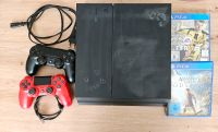 PlayStation 4 - Konsole Ultimate Player 1TB Edition [CUH-1216B] Hessen - Obertshausen Vorschau