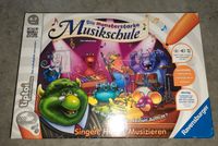 Tiptoi monsterstarke Musikschule Spiel Bayern - Auerbach in der Oberpfalz Vorschau