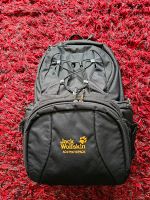 Photo Rucksack ACS Photopack Jack Wolfskin Nordrhein-Westfalen - Ratingen Vorschau