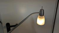 Stehlampe/Stehleuchte München - Trudering-Riem Vorschau