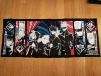 Jujutsu Kaisen Wandtuch Dekoration Anime Merchandise NEU Kiel - Suchsdorf Vorschau