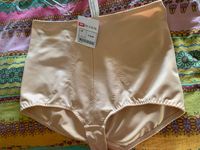 Miederhose von Witt Weiden Gr. 95 (XL) Neu und ungetragen Nordrhein-Westfalen - Tönisvorst Vorschau