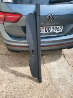 Original VW Laderaumabdeckung Hutablage 1T0867871 Köln - Nippes Vorschau