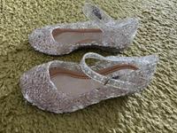 Schuhe Verkleidung Prinzessin Gr. 28 Niedersachsen - Kirchgellersen Vorschau