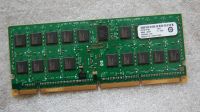 HP DDR2-RAM 4GB PC2-4200 1R rx7640 rx8640 - A9849-60301 Bayern - Nördlingen Vorschau