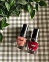 Nagellack Rival de Loop Wandsbek - Hamburg Wellingsbüttel Vorschau