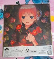 Anime Manga The Quintessential Quintuplets Ichika Nakano Shikishi Thüringen - Arnstadt Vorschau