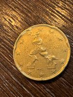 20 cent Münze Italien 2002 Fehlprägung Hannover - Ricklingen Vorschau