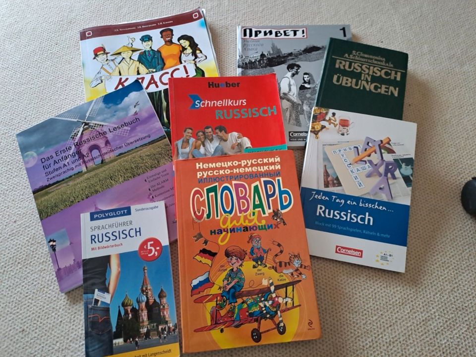 RUSSISCH Lehrbücher in Röttenbach