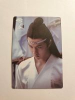 The Untamed Lan Wangji photocard SQL album mo dao zu shi Berlin - Hellersdorf Vorschau