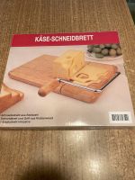 Käseschneidebrett Hessen - Lichtenfels Vorschau