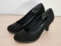 WIE NEU ❤️ Marco Tozzi Pumps Gr. 41 Wildleder Schwarz High Heels Nordrhein-Westfalen - Wetter (Ruhr) Vorschau