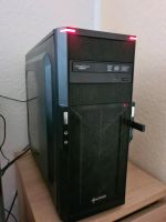 Gaming PC Ryzen 5 RTX2060 Hessen - Büdingen Vorschau