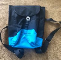 NEU Rucksack Fa.Vaude 45cm hoch 36cm breit Bayern - Landshut Vorschau