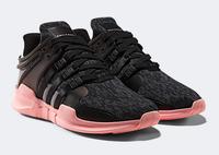 adidas EQT Support ADV 37,5 grau rosa Neuhausen-Nymphenburg - Neuhausen Vorschau