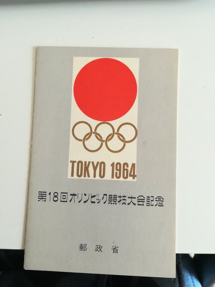 Olympische Spiele Olympia 1964 Tokio Japan Sommer Spiele in Hildesheim