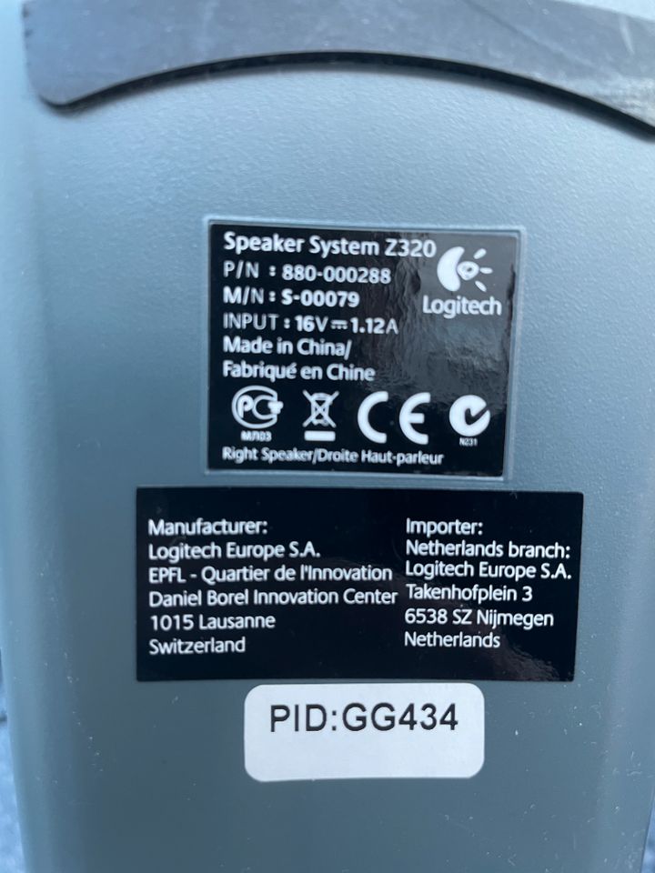 Logitech Speaker System Z320 schwarz in Walldorf