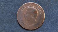 Münze mit Napoleon III 1856-Kupfer Durchmesser 30mm Mecklenburg-Vorpommern - Samtens Vorschau