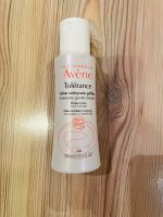 Avène Tolérance Gentle Cleanser Gesichtsreinigung NP 18,90€ Hamburg - Wandsbek Vorschau