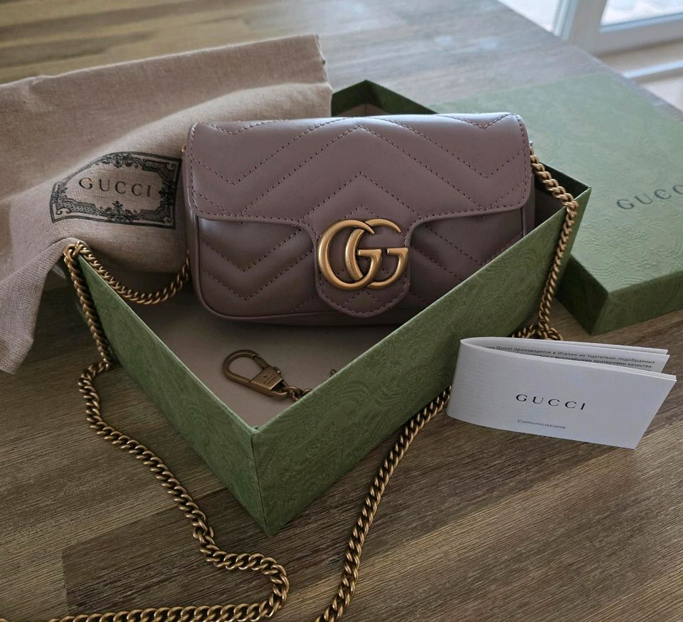 Gucci Supermini GG Marmont 2.0 Beige in Waldbröl