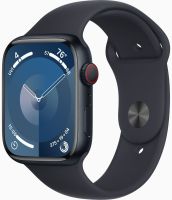 Apple Watch Series 9 (GPS 45mm Aluminium Mitternacht) - NEU&OVP! Rheinland-Pfalz - Trier Vorschau