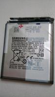 Samsung EB BG781 Lithium Ion Akku, Batterie, 4.500 mAh , Galaxy Baden-Württemberg - Baden-Baden Vorschau