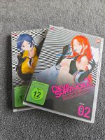 Devil Survivor 2 (Vol. 2 und 3) DVD Anime Mecklenburg-Vorpommern - Wismar Vorschau