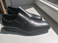 Business Slipper Leder Anzug Schuhe NEU OVP 44 44, 5 Bayern - Kempten Vorschau