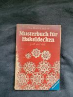 1982 Musterbuch für Häkeldecken groß und Klein Leszner Baden-Württemberg - Balingen Vorschau