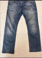 Levis Jeans München - Trudering-Riem Vorschau