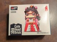 Decool 68006 Cute Head Brick Dian Chan Klemmbausteine Lego kompat Baden-Württemberg - Teningen Vorschau