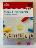 Lük Mein 1. Schuljahr Rheinland-Pfalz - Buchholz (Westerwald) Vorschau