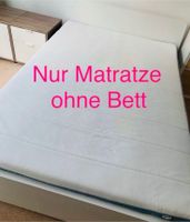 【IKEA VESTERÖY 】 Matratze 140x200cm Guter Zustand! MITTELFEST. Düsseldorf - Oberkassel Vorschau