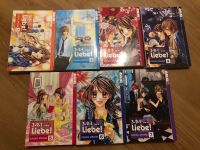 321 Liebe Manga Band 1 - 7 Shojo Romance Kanan Minami Essen - Essen-Stadtmitte Vorschau