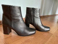 Silber graue Unisa Damen Stiefel Stiefeletten Block Absatz Leder Bochum - Bochum-Süd Vorschau