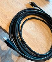 HDMI Kabel Neu unbenutzt Nordrhein-Westfalen - Hagen Vorschau