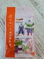 Cooler als LEGO toller Nanoblock Dragonball Z Piccolo 110 Teile! Bayern - Heroldsbach Vorschau