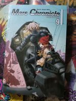 Battle Angel Alita Mars Chronicle Band 9 1. Auflage Hessen - Rimbach Vorschau