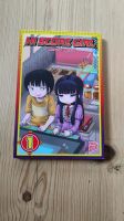 Hi-Score Girl 1 Manga auf deutsch Thüringen - Jena Vorschau