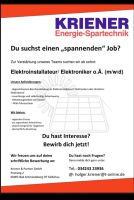 Mitarbeiter gesucht: Elektroinstallateur Sachsen-Anhalt - Bad Schmiedeberg Vorschau